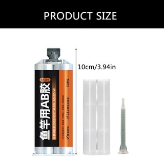 Keo dán epoxy 50ml cho cần câu và vòng dẫn hướng