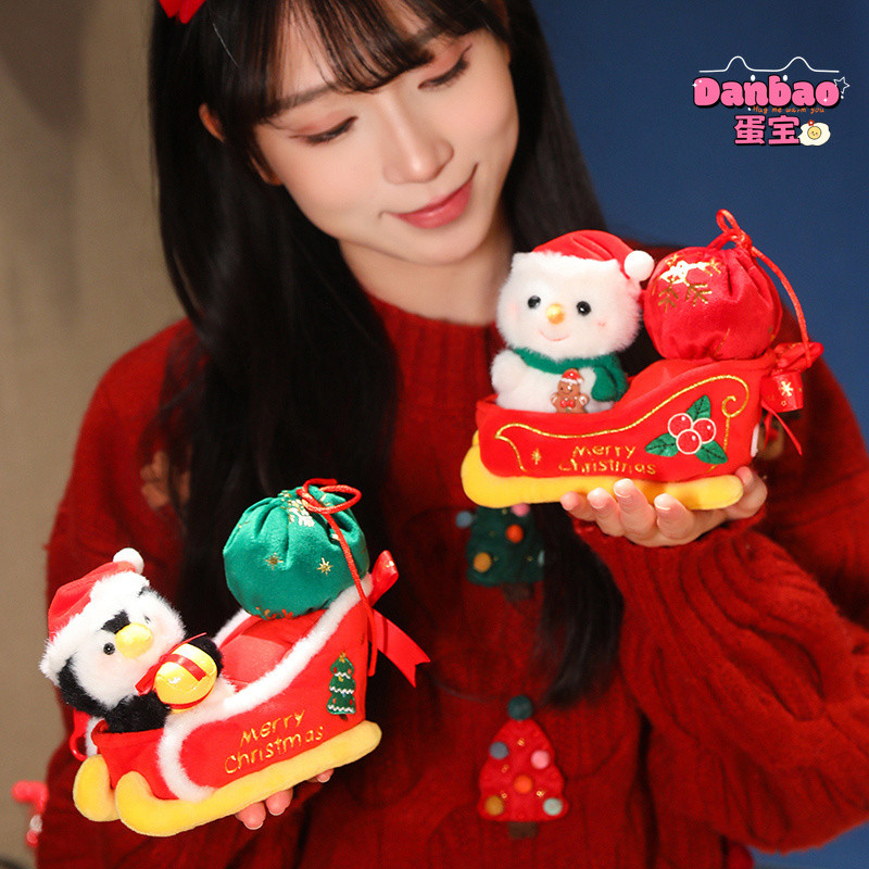 Trượt Tuyết Ông Già Noel Sang Trọng Đồ Chơi Búp Bê Giáng Sinh Dễ Thương Quà Tặng Cho Trẻ Em Quà Tặng Giáng Sinh Danbao Đồ Chơi