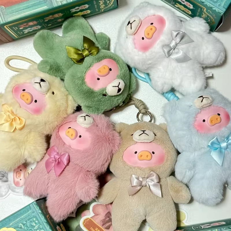 Lulu lợn Teddy Series Đồ chơi dễ thương Móc khóa sang trọng Hộp mù Nhân vật hành động nhồi bông búp bê lợn Trang trí Đồ chơi trẻ em Quà tặng sinh nhật của bạn bè