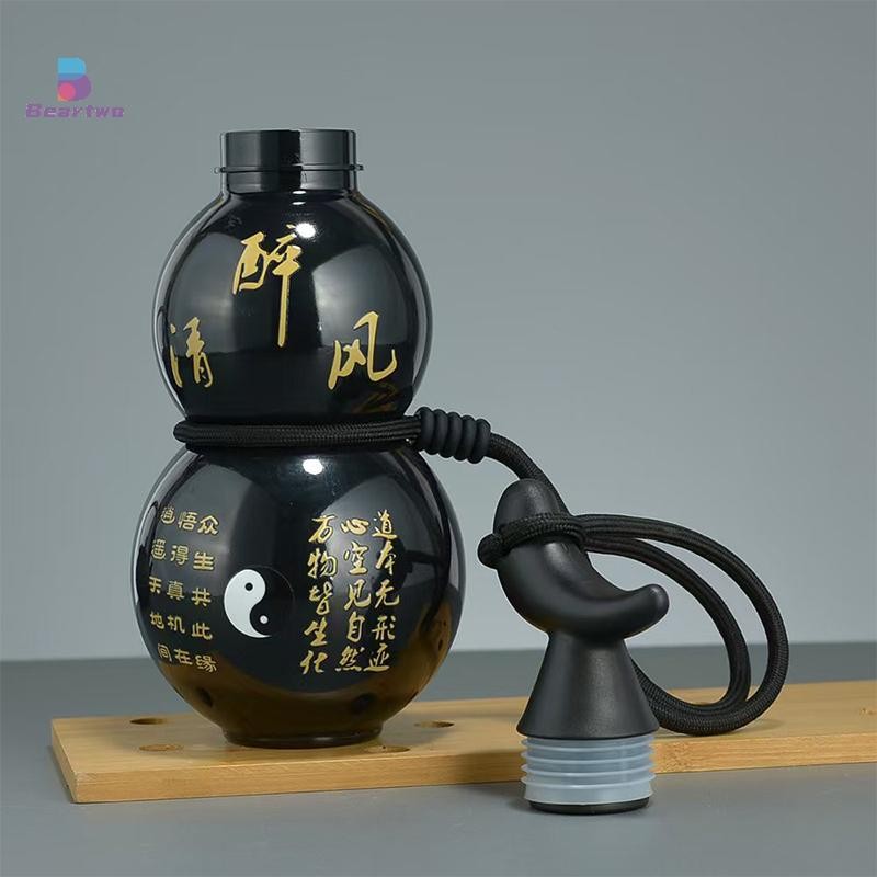 < Beartwo > 730ML Bình Nước Bầu Ngoài Trời Dung Tích Lớn Thể Dục Bầu Bình Nước Phong Cách Retro Trung Quốc Bình Nước Bầu Đẹp
