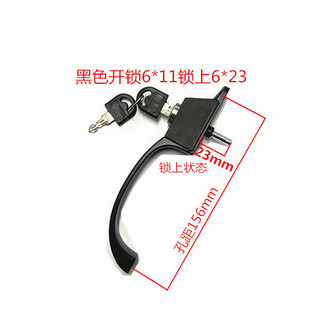 Lưới thép vàng Khóa cửa sổ Loại ấn Khóa cửa sổ Cửa sổ Ba đẩy Khóa cửa sổ Lưới chống trộm Khóa cửa sổ có chìa khóa Tay nắm cửa sổ