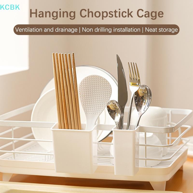 [Kc] Đồ dùng nhà bếp Giỏ đựng đũa bằng nhựa Treo tường Hộp đựng dao kéo Bộ đồ ăn nhà bếp Giỏ đựng thìa thoát nước [BK]