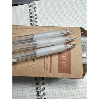 [ 2 CÂY ] Bút Chì Bấm, Bút Chì Kim, bút chì kỹ thuật CHOSCH CS-8329 nét 0.5mm