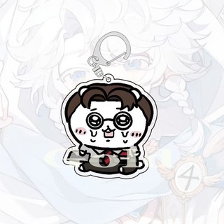(CHIIKAWA) Móc khóa in hình IDENTITY V Nhân cách thứ 5 game anime chibi mica trong acrylic quà tặng xinh xắn