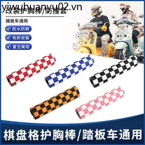 Thích hợp cho Victoria VESPA Young Animal NS125LA Fit Dải chống va chạm Checkerboard Crossbar Tay vịn Bảo vệ ngực