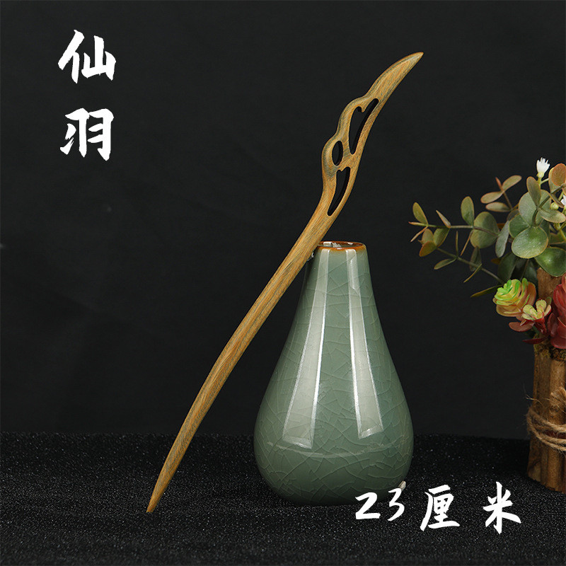 [Gỗ đàn hương tự nhiên] Kẹp tóc gỗ đàn hương xanh thơm 23cm, phong cách cổ điển, phụ kiện Hanfu nữ văn học