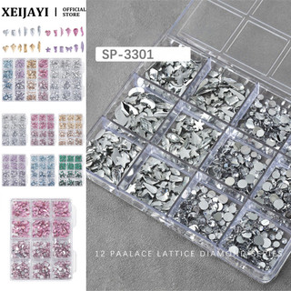 12 Lưới Trang Sức Nhựa Kim Cương Không Đều Trong Suốt, Dụng Cụ Làm Móng Cho Tiệm Nail