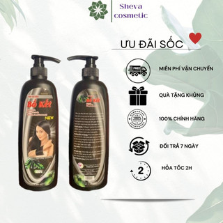 ComBo 2 Chai Dầu gội bồ kết chính hãng công ty 1000ml #