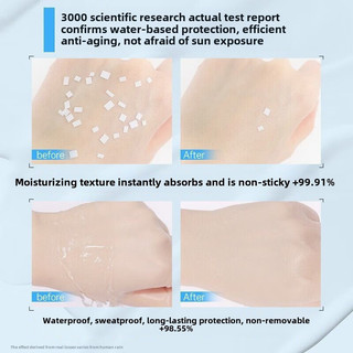 Kem chống nắng OHBT Chống mồ hôi Chống tia cực tím Làm trắng và cách ly SPF50 + Kem chống nắng làm trắng da mặt