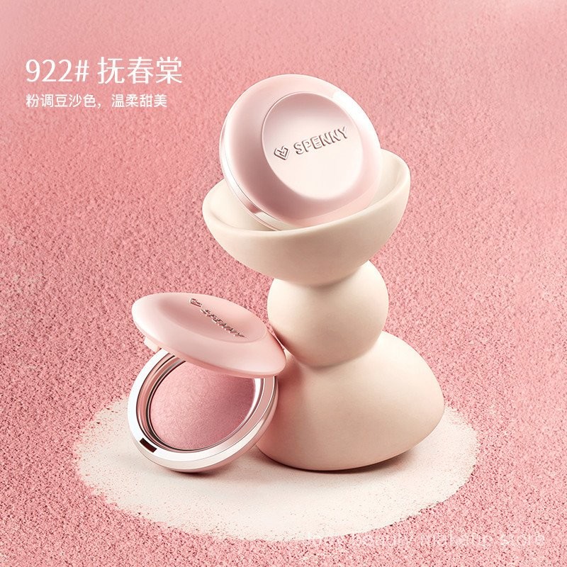 Spenny Blush màu sắc co giãn tự nhiên làm sáng và đánh highlight KEJM