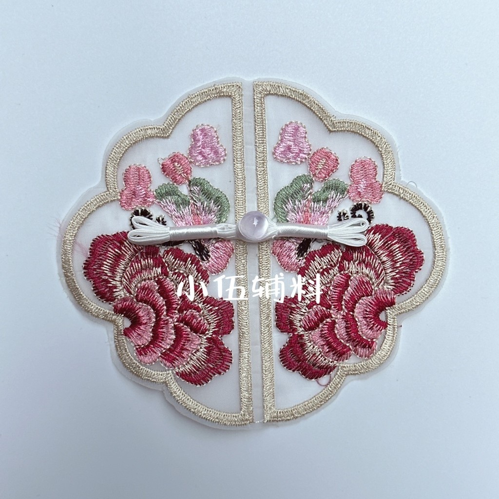 Mới Trung Quốc Miếng Dán Cổ Tự Làm Thêu Tay Cao Cấp Tấm Khóa Hoa Phụ Kiện Hoa Handmade Bao Bì Miếng Dán Thay Đổi Hơn