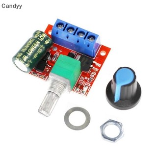 Mô-đun điều khiển tốc độ động cơ NDY PWM Motor Governor 5v-35v Có thể điều chỉnh tốc độ Điều khiển Thống đốc 5A Chức năng Led Dimmer N