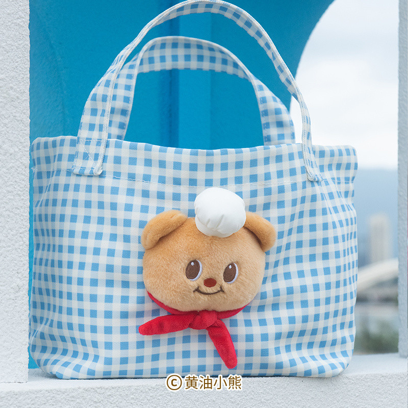 [Aria] Túi xách kẻ sọc xanh Butterbear bơ