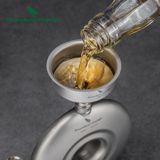 Boundless Voyage Titan Phễu Flagon Phụ Kiện Phễu Nhà Bếp Đa Năng Để Chuyển Chất Lỏng Dầu Mứt Bột