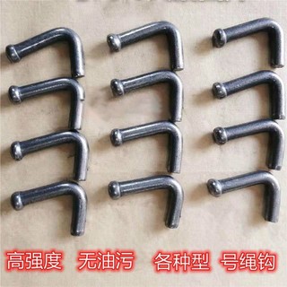 Móc cà vạt hàng rào dày cao cấp cho xe tải, móc sắt hàn, dây thay thế, phụ kiện móc dây
