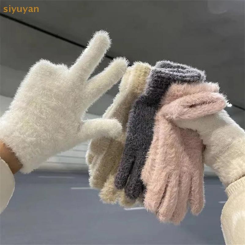 Siyuyan Thời Trang Mùa Đông Giả Chồn Nhung Năm Ngón Găng Tay Ấm Áp Chống Lạnh Găng Tay Nữ Ngoài Trời Đi Xe Đạp Màu Trơn Găng Tay VN
