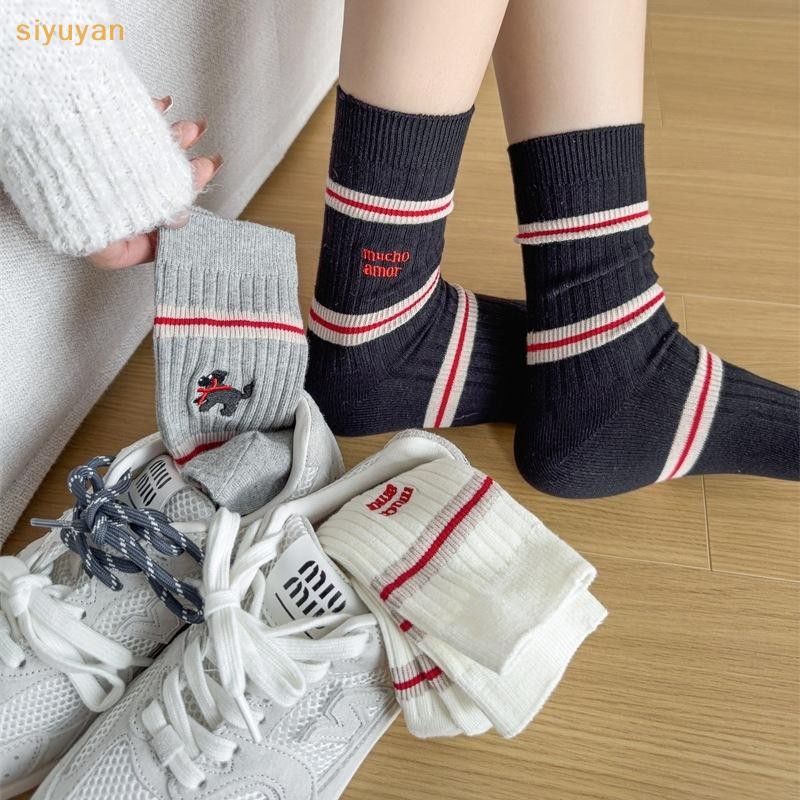 Siyuyan Hoạt Hình Thêu Tất Nữ Dễ Thương Kẹp Bông Tai Ngộ nghĩnh Dạo Phố Tất Chó Thời Trang Nhật Bản Bé Gái Gothic Sox Tất VN