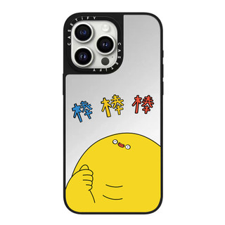 Cà tím và Kính chuối Vỏ điện thoại cứng cho iPhone 16ProMax 16Pro 16Plus 15ProMax 14 13 12 11 Vỏ bọc hoàn toàn Vỏ Acrylic phía sau chống sốc