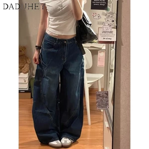 DaDuHey New American INS High Street Retro Jeans Niche High Waist Loose Wide Leg Pants Large Size Trousers