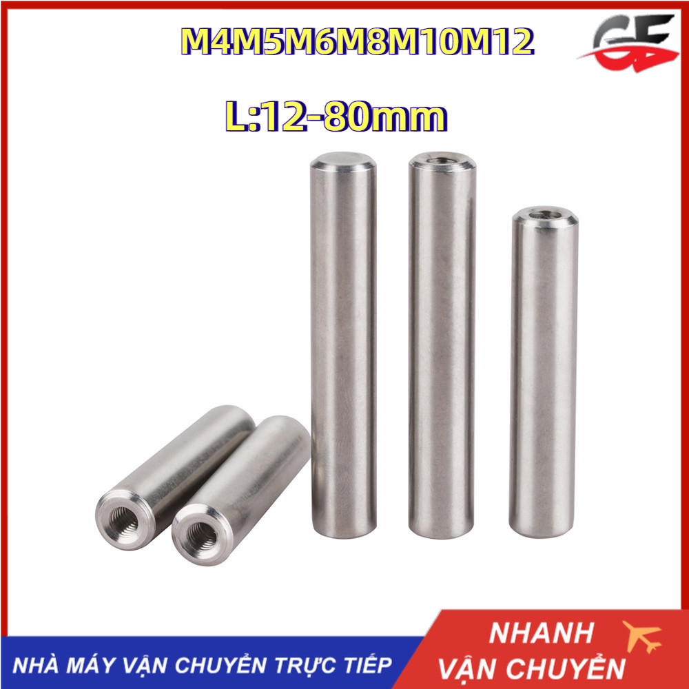 Φ4 Φ 5 Φ 6 Φ 8 Φ 10 Φ 12 Chốt Pin，chốt định vị tròn inox 304，Ống nối ty ...
