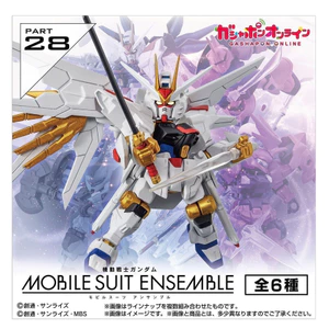Hàng sẵn BANDAI kalig tấn công phi thường tự do lên đến MSE28 hạ chiến binh thủy tinh phù thủy seed 6DHY
