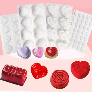 Silicon Hình Trái Tim Khuôn Bánh Sô Cô La Mousse Món Tráng Miệng Cưới Lễ Tình Nhân Tiếp Liệu Khuôn Bánh