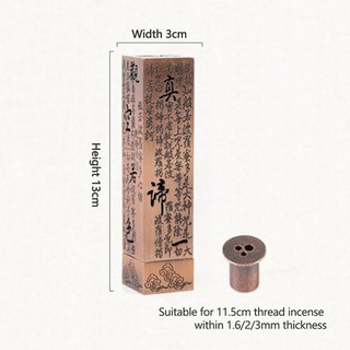 SHUPUN 1 Cái Lư Hương, với Hoa Văn Rỗng Hoa Sen Dọc Vuông, Gỗ Đàn Hương Bền Retro Hợp Kim Hộp Hương Nội Thất Nhà