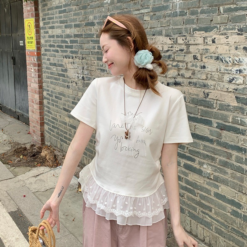 SUXI Áo thun lưới ngắn tay cổ tròn mới mùa hè dành cho nữ 250430