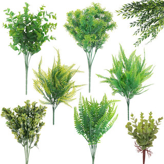 Cây Giả Trang Trí Kèm Chậu Để Bàn Cây Nhân Tạo Decor Phòng Ngủ Bàn Làm Việc Phụ Kiện Chụp Ảnh