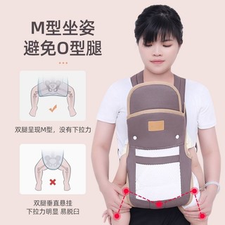 Đai địu cho bé đi xe đạp ngoài trời, sử dụng bốn mùa, ngang và trước, hỗ trợ giữ và ngủ cho bé K78K