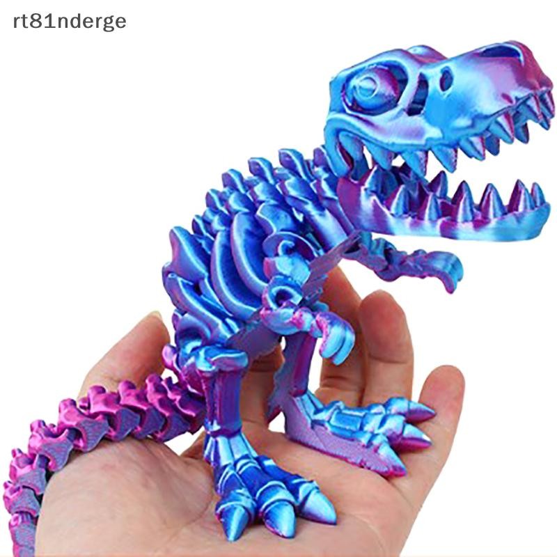 Ge 3D In Linh Hoạt Và Di Chuyển Khớp Tyrannosaurus Rex Khủng Long Skeleton Rồng Biến Hình Trang Trí Handmade Quà Tặng Trang Trí n