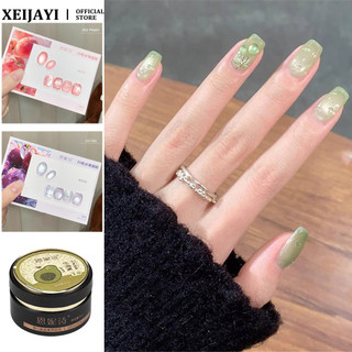 Keo móng tay Annies mắt mèo, gel trong suốt, màu ổi xanh lá, hạt thủy tinh, quang trị liệu