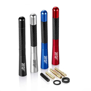 12cm Xe Honda Ăng Ten Sợi Carbon Radio FM Antena Đen Bộ Dành Cho Xe Honda City Civic Fit Jazz HRV BRV CRV WRV Brio Accord Dẫn mobilio Mugen Loại Điện R S RS Phụ Kiện