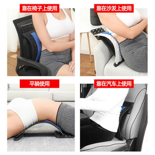 Dụng cụ massage giãn cơ lưng, hỗ trợ yoga, hỗ trợ cổ tử cung, mở lưng, thiết bị hỗ trợ eo AQ3M
