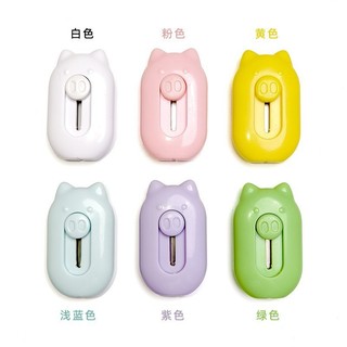 Piglet Tiện Ích Dao Nhỏ Di Động Sinh Viên Thể Hiện Giải Đóng Gói Phong Bì Cắt Giấy Văn Phòng Sinh Viên