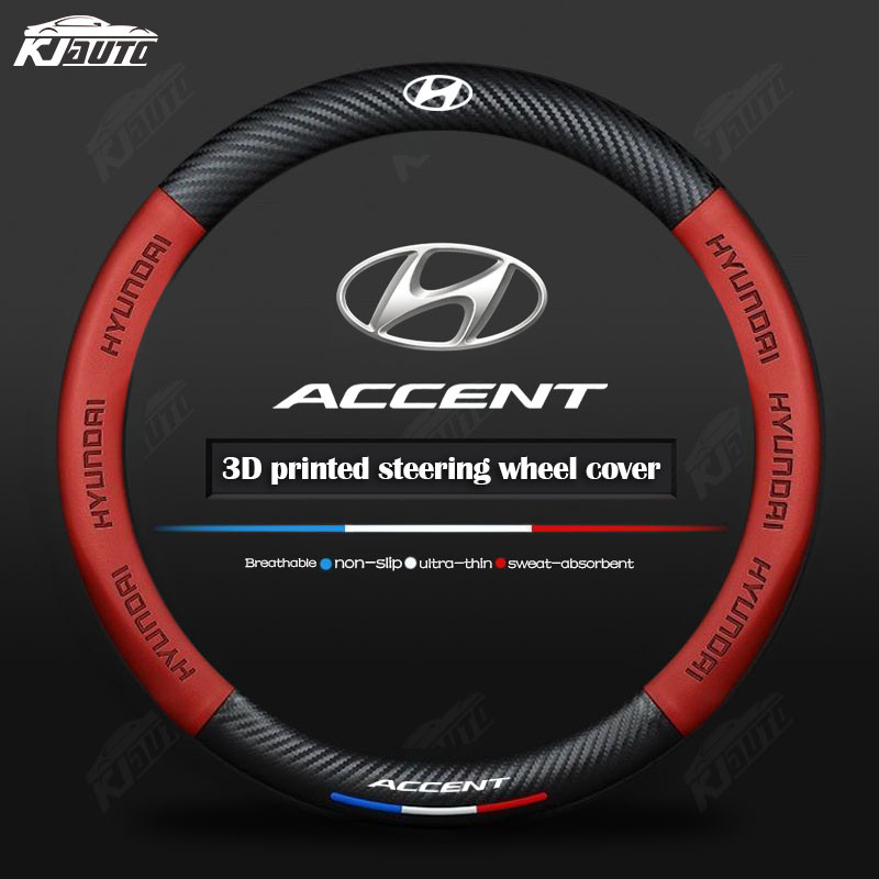 Vỏ bọc vô lăng bằng sợi Carbon sang trọng Hyundai Accent Phụ kiện nội thất ô tô thoải mái và chống trượt