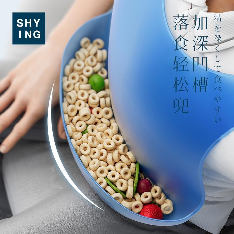 Yếm chống thấm nước dùng cho bữa ăn cho người già Yếm nước bọt cho người già Yếm ăn Silicone cho người lớn