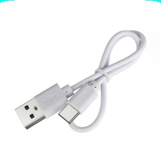 Dây cáp sạc USB màu trắng Micro/ type C - Dùng cho các dòng máy xông mũi họng, máy hút mũi, máy hâm sữa, túi ủ bình sữa