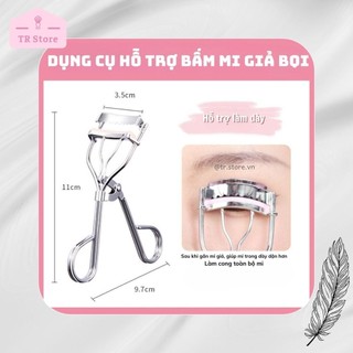 Dụng cụ hỗ trợ bấm mi giả BQI tạo mi cong tự nhiên chuyên nghiệp