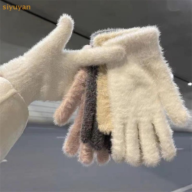 Siyuyan Thời Trang Mùa Đông Giả Chồn Nhung Năm Ngón Găng Tay Ấm Áp Chống Lạnh Găng Tay Nữ Ngoài Trời Đi Xe Đạp Màu Trơn Găng Tay VN
