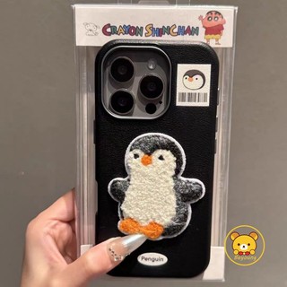 Vỏ Mềm Da Gấu Chim Cánh Cụt Dễ Thương Cho Xiaomi 15 Pro 14T 13T Pro Cho Mi 11 Lite 11X Pro Redmi K70 K70E K60 Ultra K50 K40 Pro Vỏ Điện Thoại Bánh Hoạt Hình Khung Kim Loại Vỏ Năm Mới