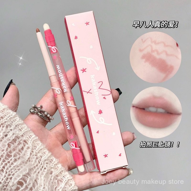 Kakashow Misty DUDU môi lót kakashow 雾感MAGMAG线笔 phác thảo hình dạng môi lâu dài màu vẽ mờ màu Trần Đầu Kép với đầu bàn chải đôi kết thúc phác thảo môi lót wayz