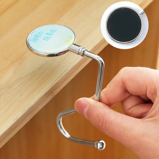 Combo 10 Móc Treo Đồ Để Bàn Móc Treo Túi Xách Balo Để Bàn Đa Năng Tiện Lợi, MÓC CẠNH BÀN VĂN PHÒNG SUNND