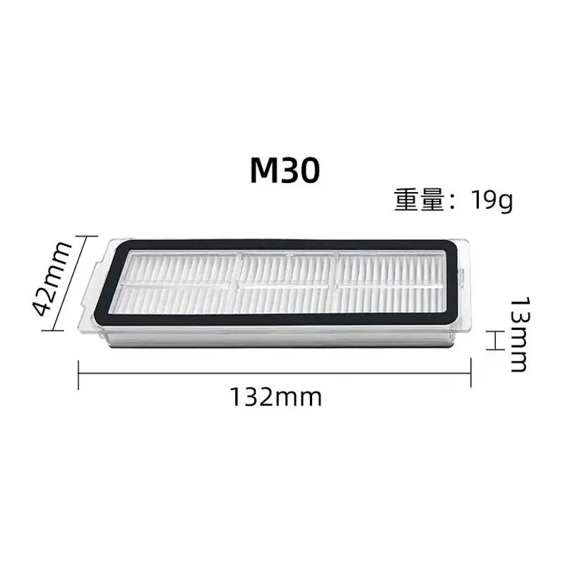 Xiaomi Robot Hút Bụi X20 Max / X20 Pro / D109GL / D102GL Phụ Kiện Con Lăn Chính Bàn Chải Bên, Bộ Lọc, Cây Lau Nhà, Túi Thu Bụi