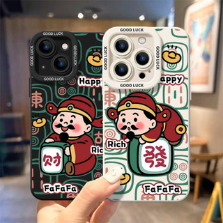 Ốp điện thoại sơn Mahjong God of Wealth cho iPhone16 / 15 / 14 / 13 / MINI / 12 / 11 / Pro MAX / X / XS / XR / 7 / 8 / 6 Vỏ bảo vệ toàn diện bằng silicon lỏng chống sốc và chống rơi
