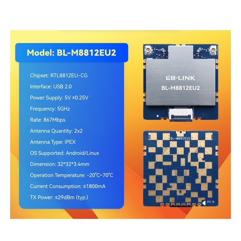 Mô-đun lập bản đồ BL-M8812EU2 Công suất cao với mô-đun bản đồ không dây FEM Mô-đun WiFi 5G công suất cao