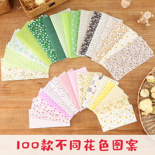 Cotton nguyên chất DIY chắp vá vải Handmade tự làm chắp vá Vải Baijia Hoạt hình Búp bê hoa Vải không đầu Vải cotton quấn chăn 100% cotton nguyên chất DIY vải chắp vá20250429