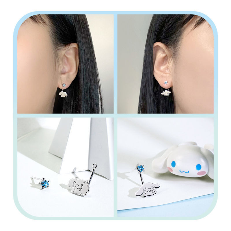 Cinnamoroll Dòng sản phẩm gia đình chó lớn Cinnamoroll Cinnamoroll Bông tai ngôi sao Quế Chó Quà tặng sinh nhật