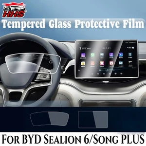 BYD Sealion 6 Song PLUS Kính cường lực bảo vệ màn hình Chống trầy xước Chống chói HD Clear Fit cho bảng điều khiển và điều hướng