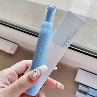 Kem che khuyết điểm Aztk Các điểm không bị chặn và bột được sửa đổi tông màu Lỗ chân lông vô hình không dễ làm mất màu Kem che khuyết điểm mặt